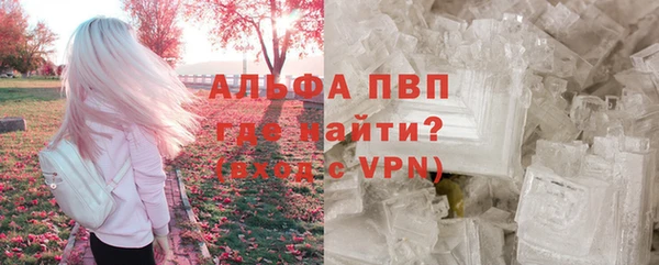 mdpv Верея